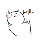 俺たち（個別スタンプ：15）