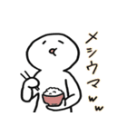 俺たち（個別スタンプ：23）