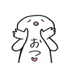 俺たち（個別スタンプ：26）
