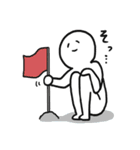 俺たち（個別スタンプ：27）