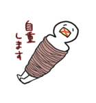 俺たち（個別スタンプ：34）