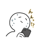 俺たち（個別スタンプ：35）