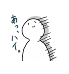 俺たち（個別スタンプ：37）