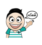 i-Gop（個別スタンプ：1）