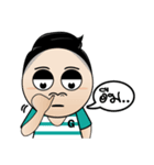i-Gop（個別スタンプ：6）