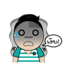 i-Gop（個別スタンプ：21）