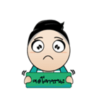 i-Gop（個別スタンプ：31）