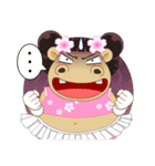 Hippo (Eng)（個別スタンプ：28）