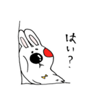 うさぎのヒロト2（個別スタンプ：29）