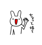 ウザいうさぎ（個別スタンプ：1）