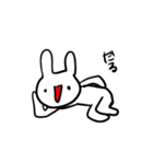 ウザいうさぎ（個別スタンプ：5）
