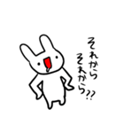 ウザいうさぎ（個別スタンプ：21）