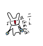 ウザいうさぎ（個別スタンプ：32）