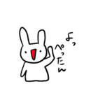 ウザいうさぎ（個別スタンプ：34）