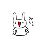 ウザいうさぎ（個別スタンプ：37）
