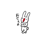ウザいうさぎ（個別スタンプ：38）