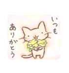 ねこっちの1日。（個別スタンプ：10）