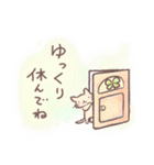 ねこっちの1日。（個別スタンプ：14）