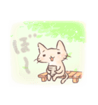 ねこっちの1日。（個別スタンプ：16）