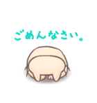 ねこっちの1日。（個別スタンプ：30）