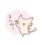 ねこっちの1日。（個別スタンプ：39）