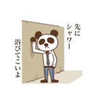 買ってはいけないスタンプ（個別スタンプ：11）