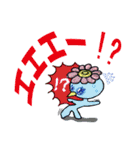 かっぱの大将（個別スタンプ：5）