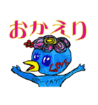 かっぱの大将（個別スタンプ：7）