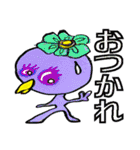 かっぱの大将（個別スタンプ：8）