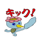 かっぱの大将（個別スタンプ：10）