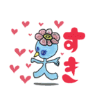 かっぱの大将（個別スタンプ：12）