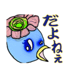 かっぱの大将（個別スタンプ：13）