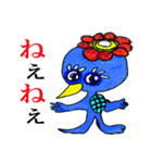 かっぱの大将（個別スタンプ：15）