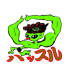 かっぱの大将（個別スタンプ：16）