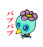 かっぱの大将（個別スタンプ：17）