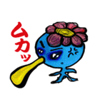 かっぱの大将（個別スタンプ：20）