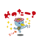 かっぱの大将（個別スタンプ：21）