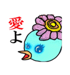 かっぱの大将（個別スタンプ：22）