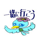 かっぱの大将（個別スタンプ：23）