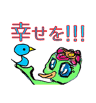 かっぱの大将（個別スタンプ：26）