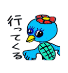 かっぱの大将（個別スタンプ：27）
