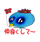 かっぱの大将（個別スタンプ：31）
