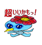 かっぱの大将（個別スタンプ：32）