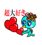 かっぱの大将（個別スタンプ：33）