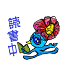 かっぱの大将（個別スタンプ：36）