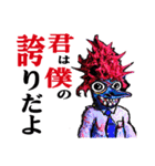 赤井はじめ君（個別スタンプ：17）