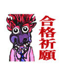 赤井はじめ君（個別スタンプ：19）