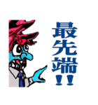 赤井はじめ君（個別スタンプ：20）