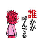 赤井はじめ君（個別スタンプ：30）