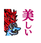 赤井はじめ君（個別スタンプ：36）